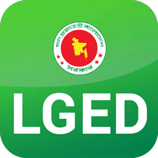 Local Government Engineering Department (LGED) logo