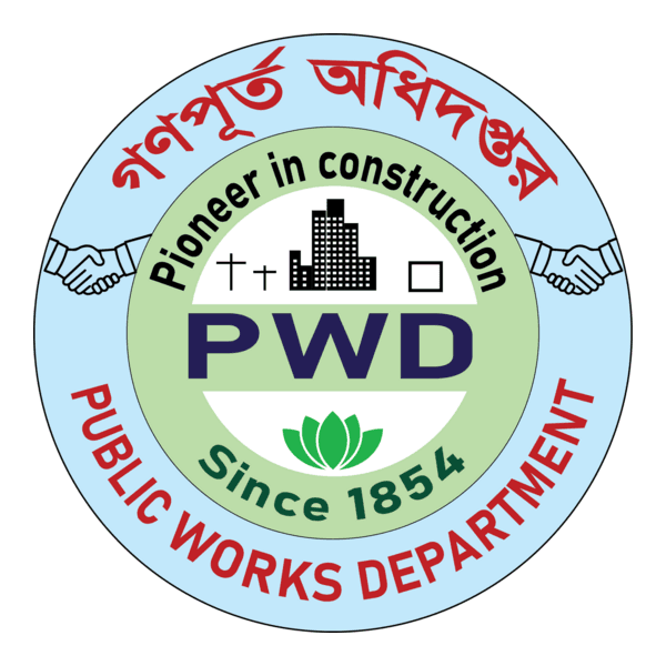 Public Works Department (PWD) logo