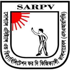 SARPV logo